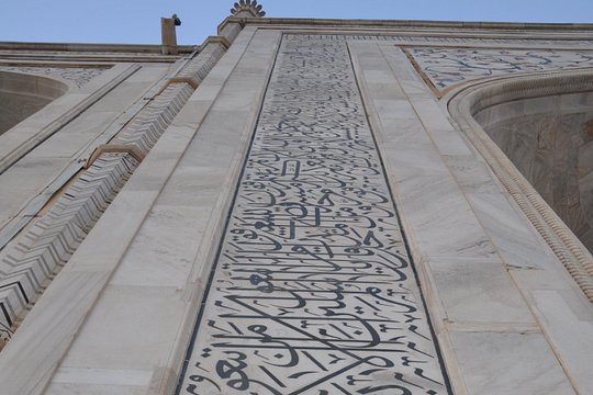 Tour image 4